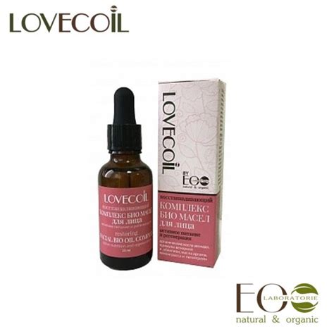 Zloženie EO Lab - Lovecoil BIO olej
