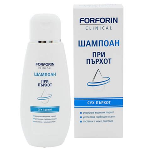 Obal šampónu Forforin