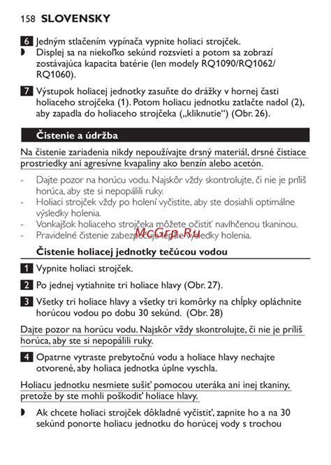 Schéma údržby a čistenia holiaceho strojčeka pod tečúcou vodou