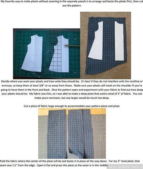 Náčrt nohavíc pre chlapčenské bábiky