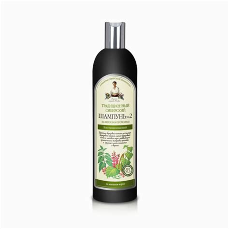 Ingrediencie sibírskych šampónov Babička Agafia