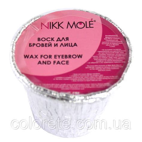 Depilačný vosk Nikk Mole