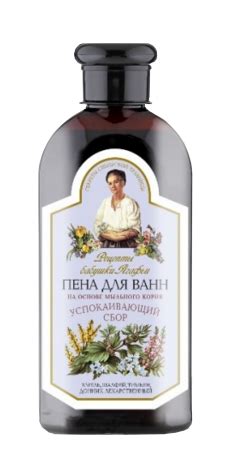 Produkty Babička Agafa