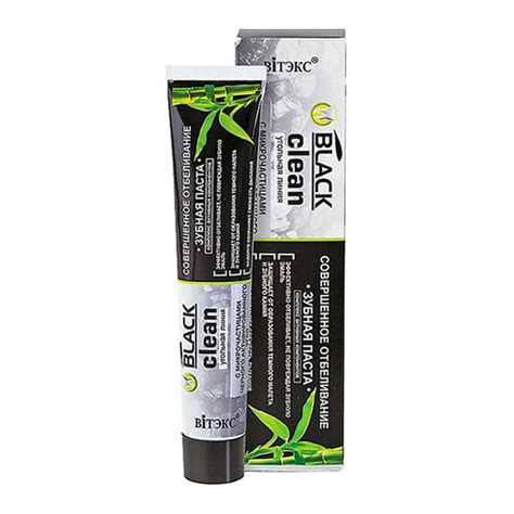 Zloženie a účinky aktívneho čierneho uhlia v šampóne