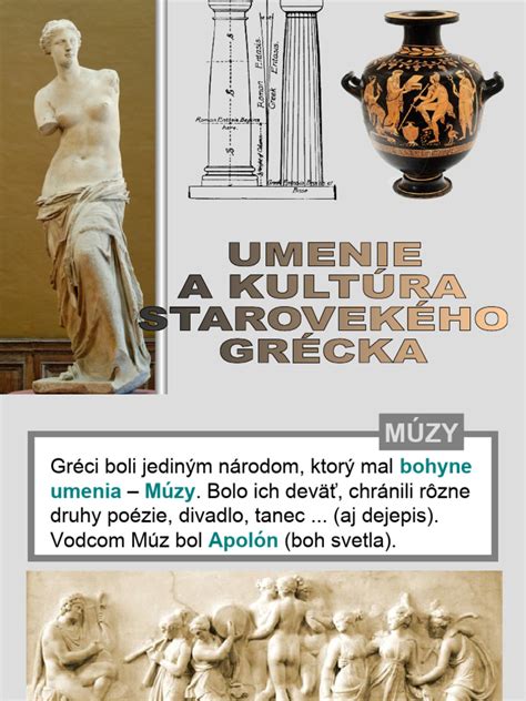 Drdol v starovekom Grécku