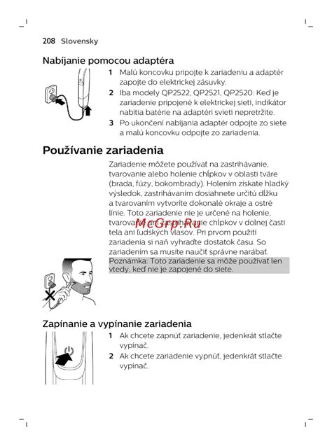Postup čistenia a údržby zastrihávača chĺpkov