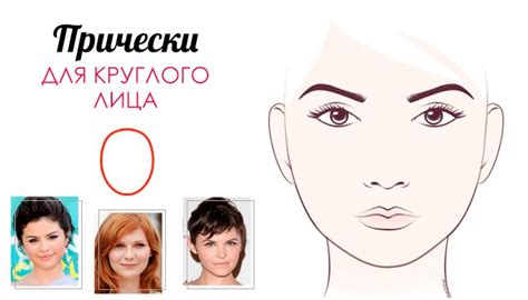 Dlhý bob (lob) pre okrúhlu tvár s bočnou cestičkou